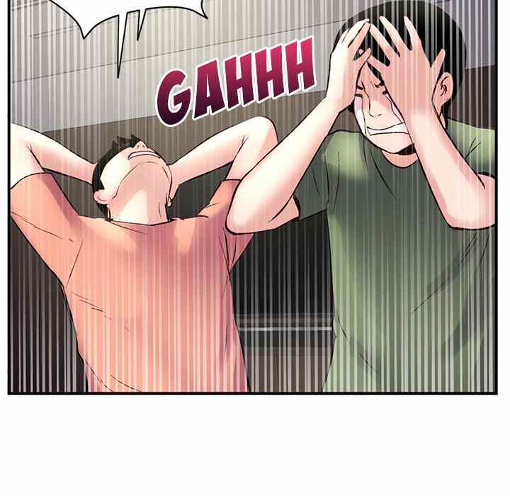 Midnight PC Cafe - Chapter 6 148