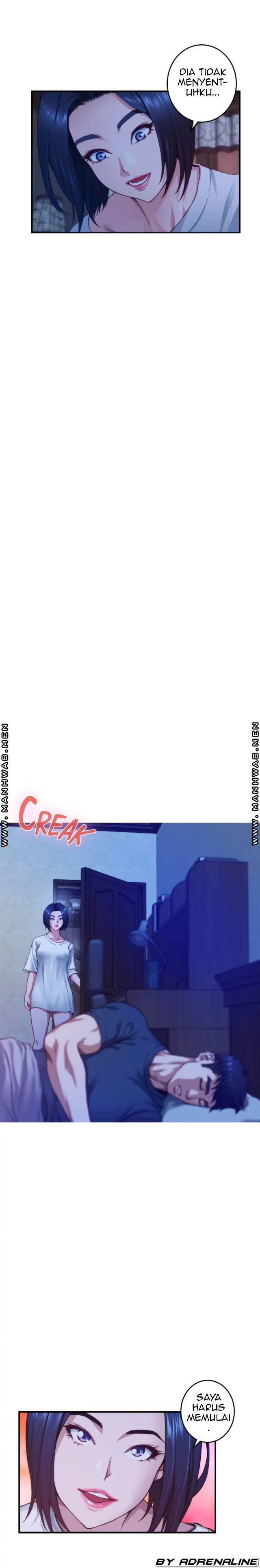 Noona’s Night - Chapter 6 16 Noona’s Night - Chapter 6 16