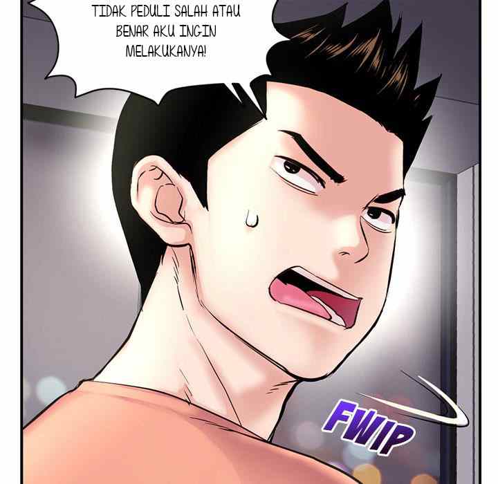 Midnight PC Cafe - Chapter 6 20