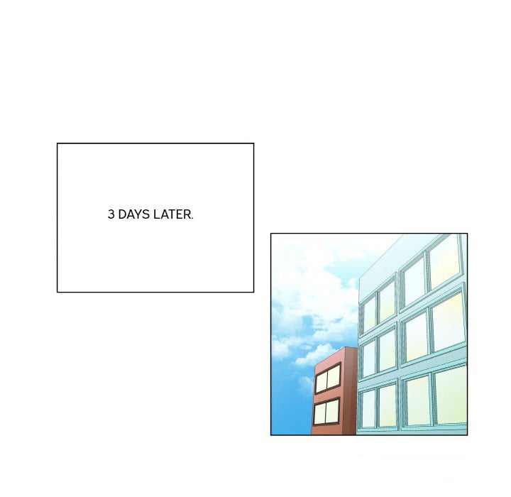 God of App - Chapter 6 14