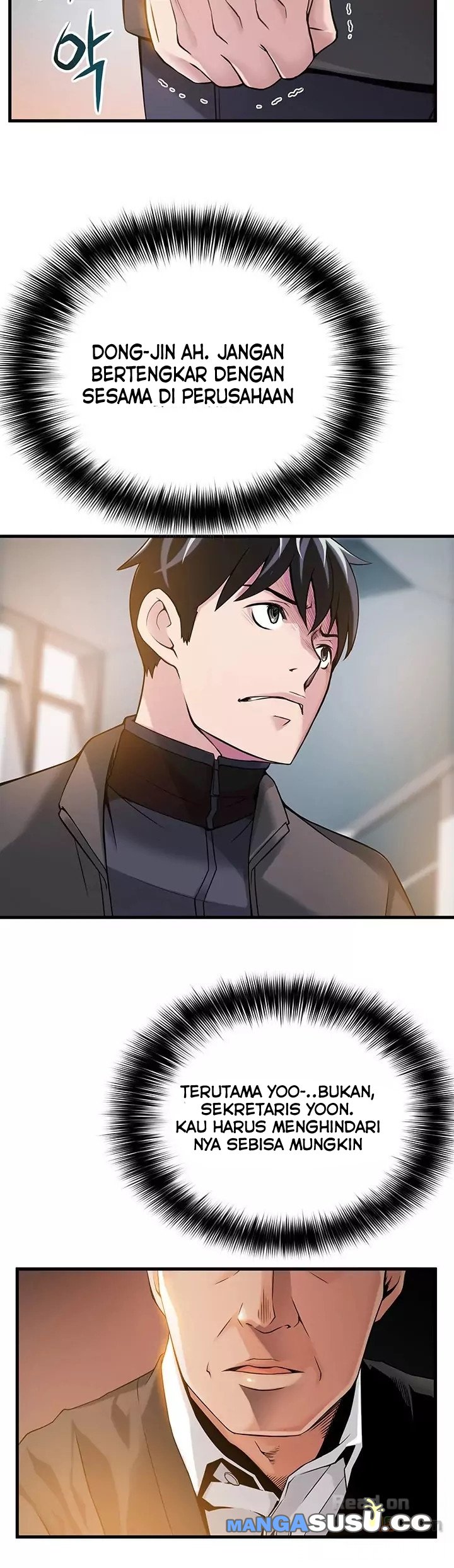 Weak Point (Husky Team) - Chapter 6 6