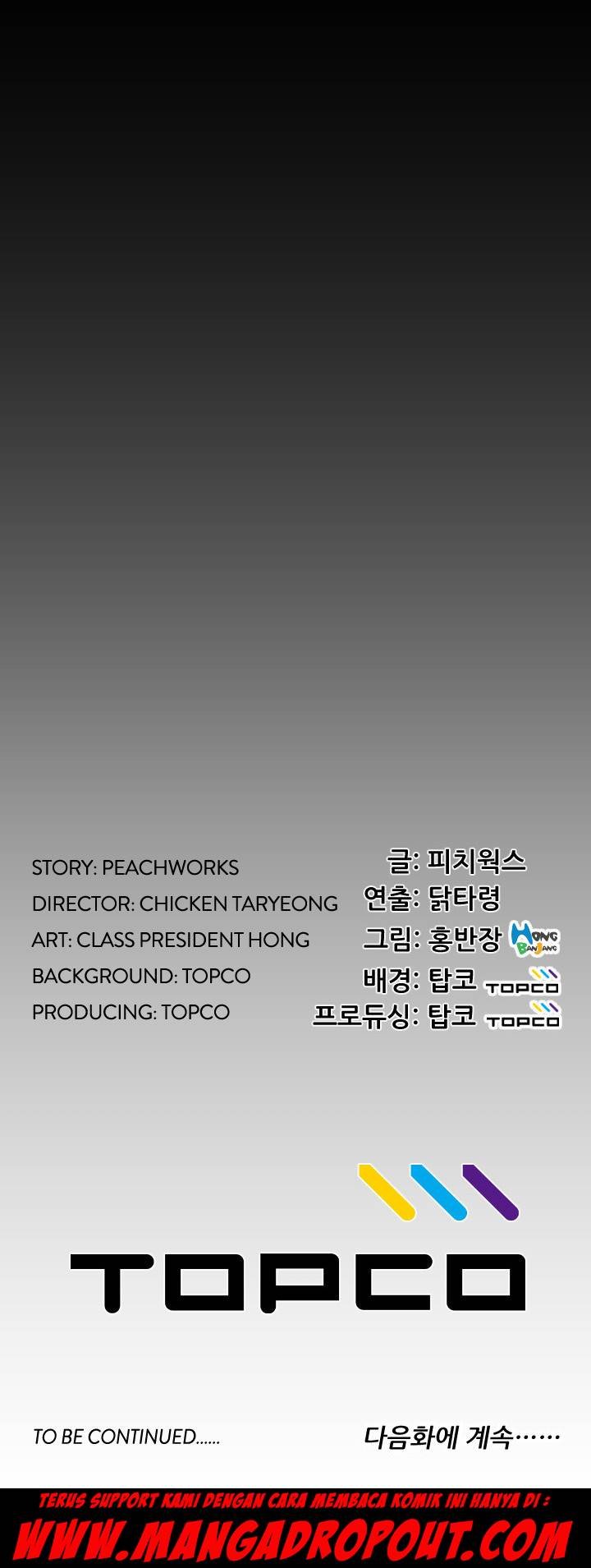 An Adult&#8217;s Experiences - Chapter 6 41