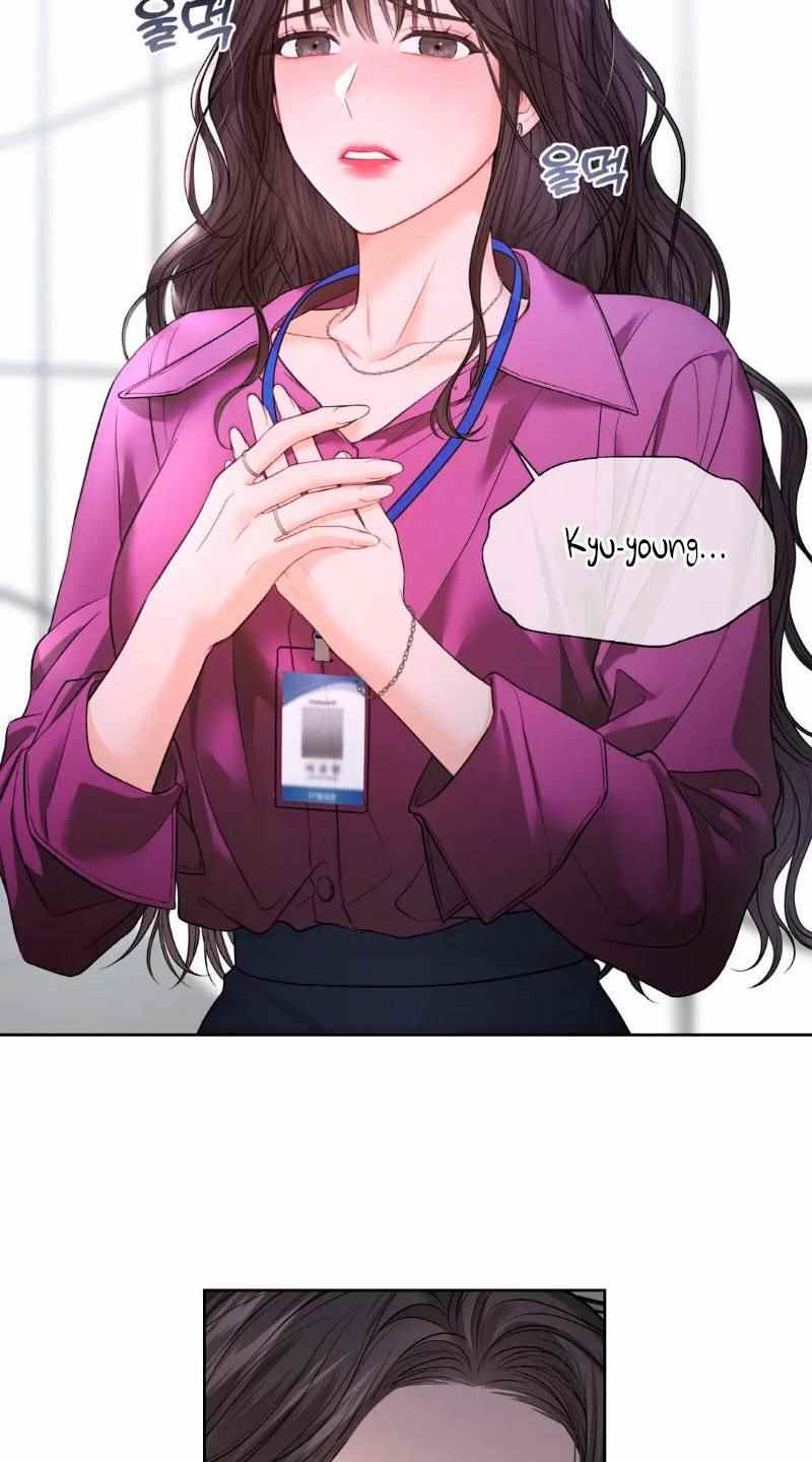The Change of Season - Chapter 6 18