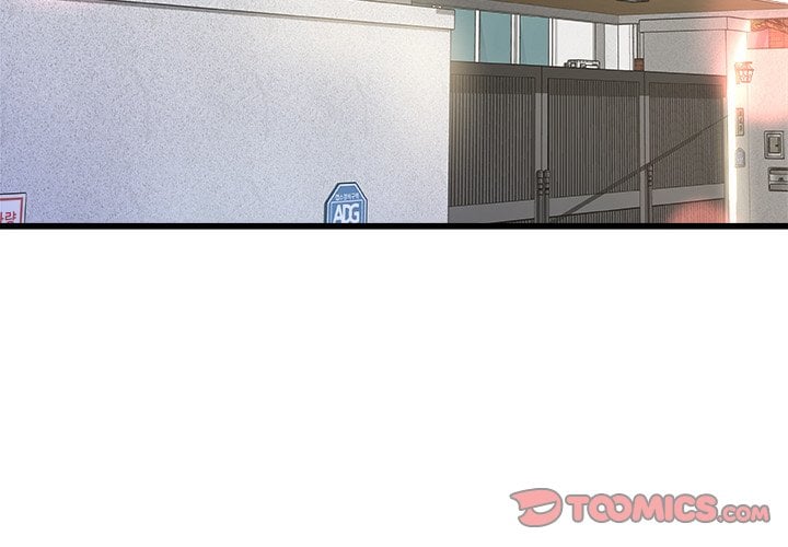 Achilles Heel - Chapter 6 5