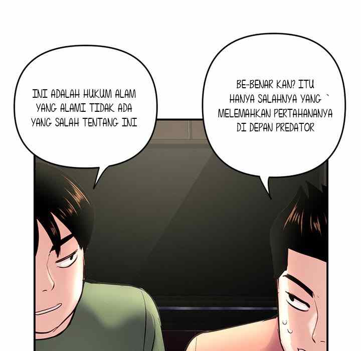 Midnight PC Cafe - Chapter 6 27
