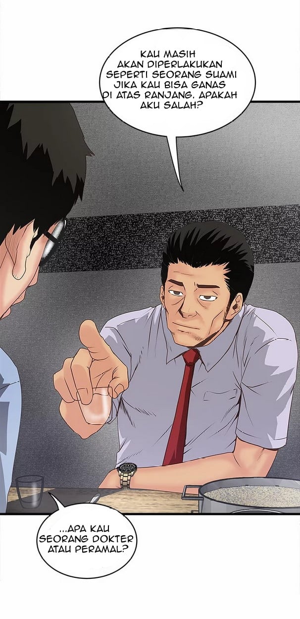 The Housemaid - Chapter 6 31