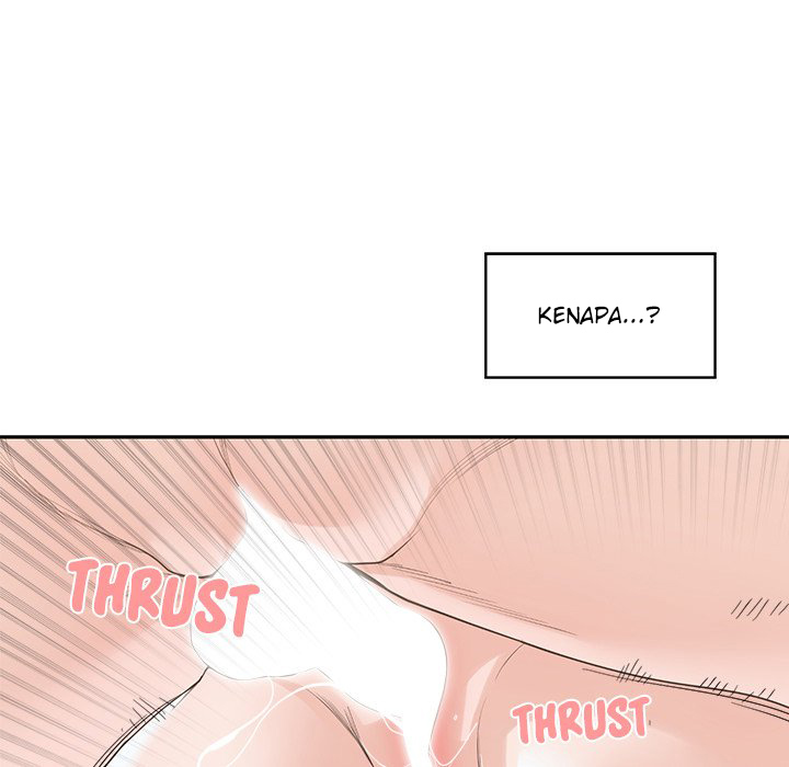 Salamander - Chapter 6 107