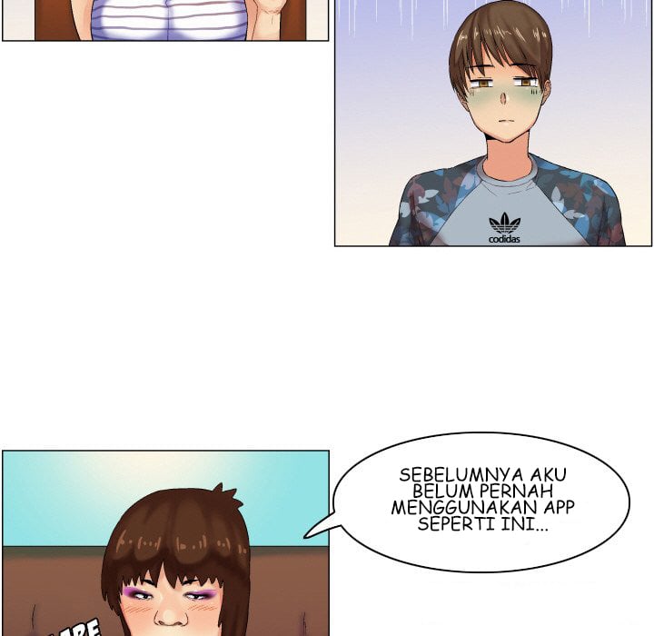 God of App - Chapter 6 23