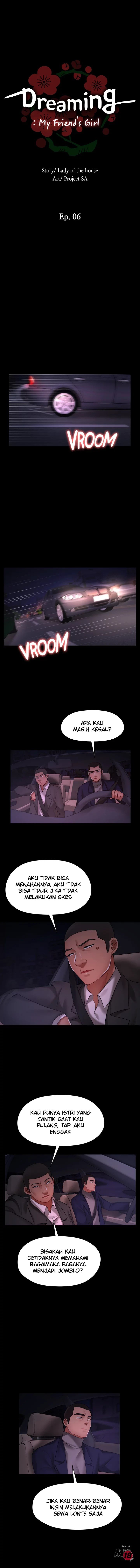 Different Dream - Chapter 6 4 Different Dream - Chapter 6 4