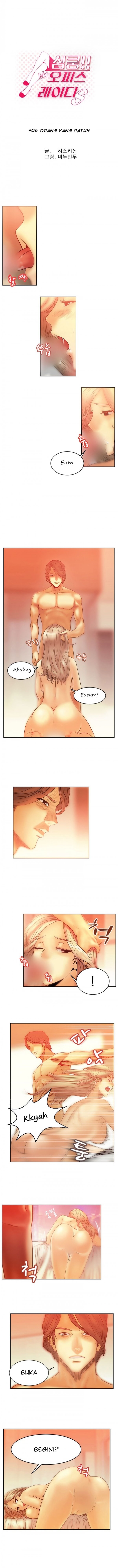 My Office Ladies - Chapter 6 2 My Office Ladies - Chapter 6 2