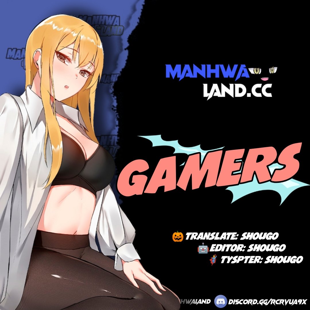 Gamers - Chapter 6 1