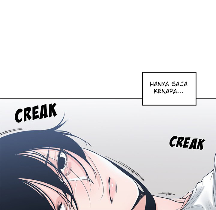 Salamander - Chapter 6 116