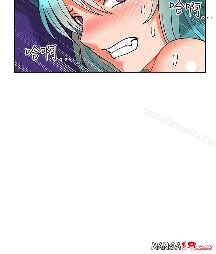30cm Contractor S2 - Chapter 6 5
