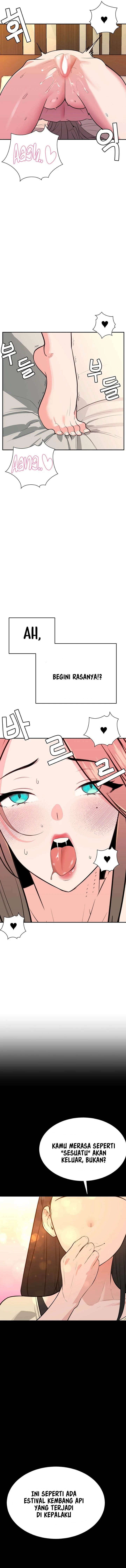 Secret Matter Of The Third Generation - Chapter 6 11