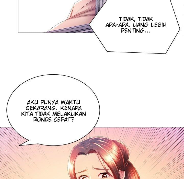 His Voice - Chapter 6 112
