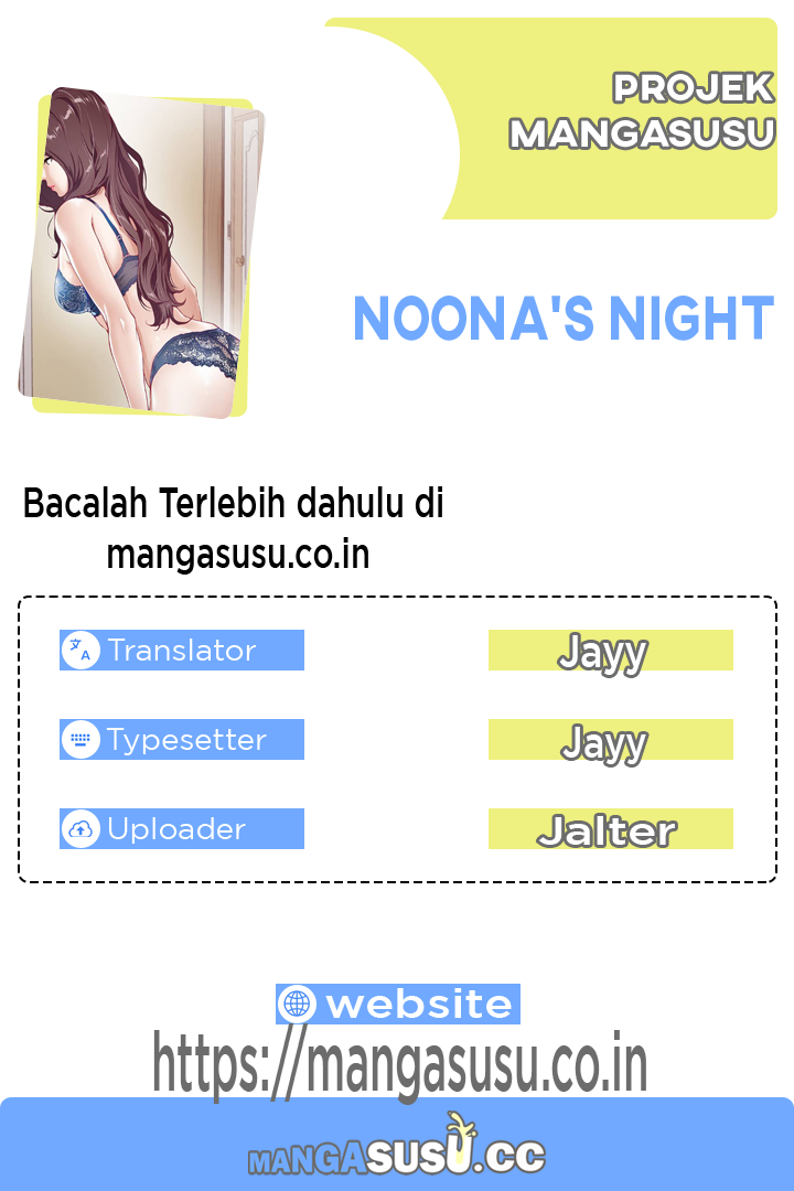 Noona’s Night - Chapter 6 1 Noona’s Night - Chapter 6 1