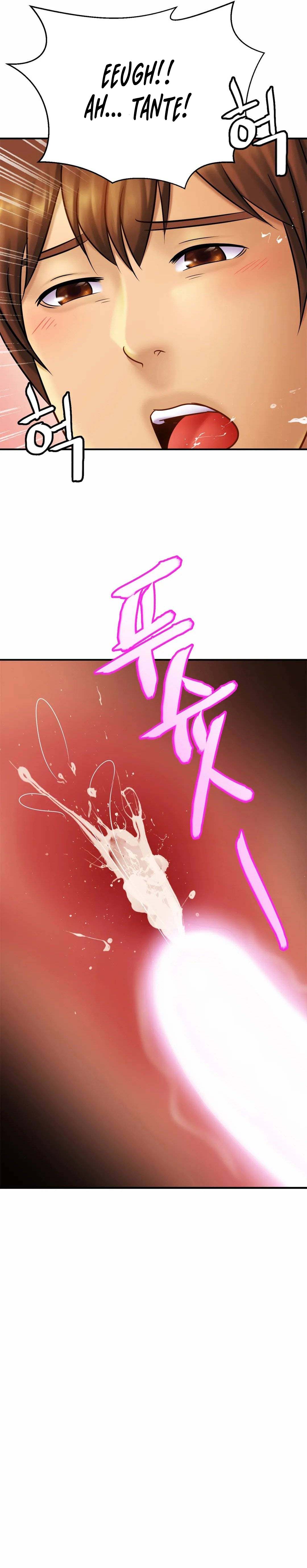 Closefam - Chapter 6 24