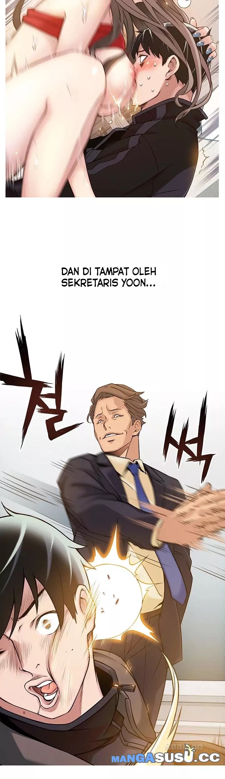 Weak Point (Husky Team) - Chapter 6 18