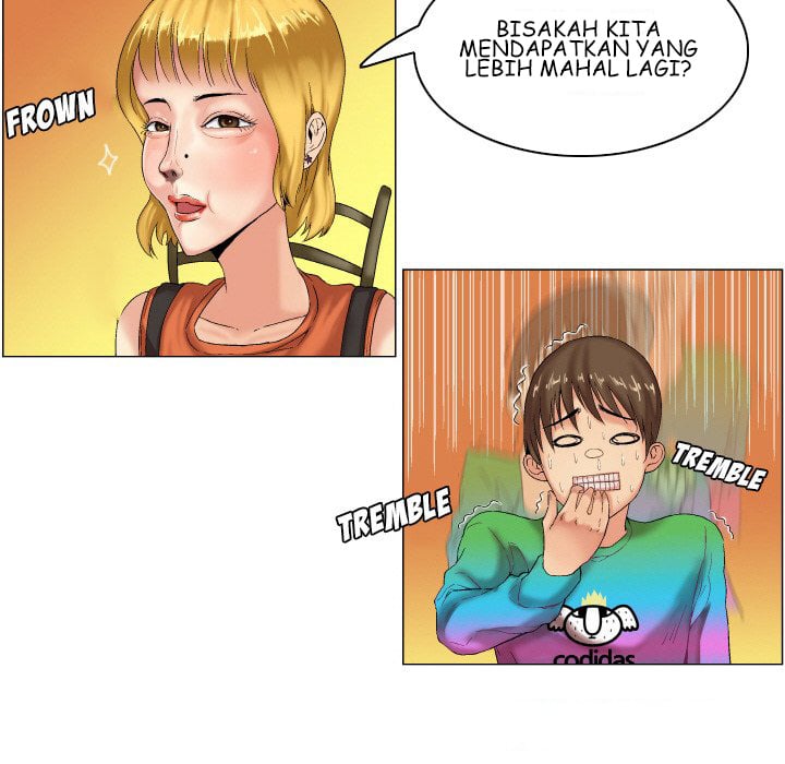 God of App - Chapter 6 25