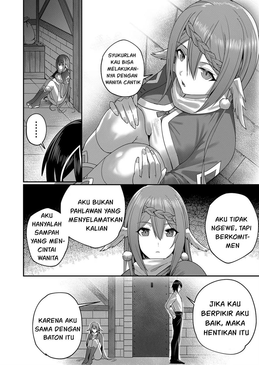 Kichiku Eiyuu - Chapter 6 20