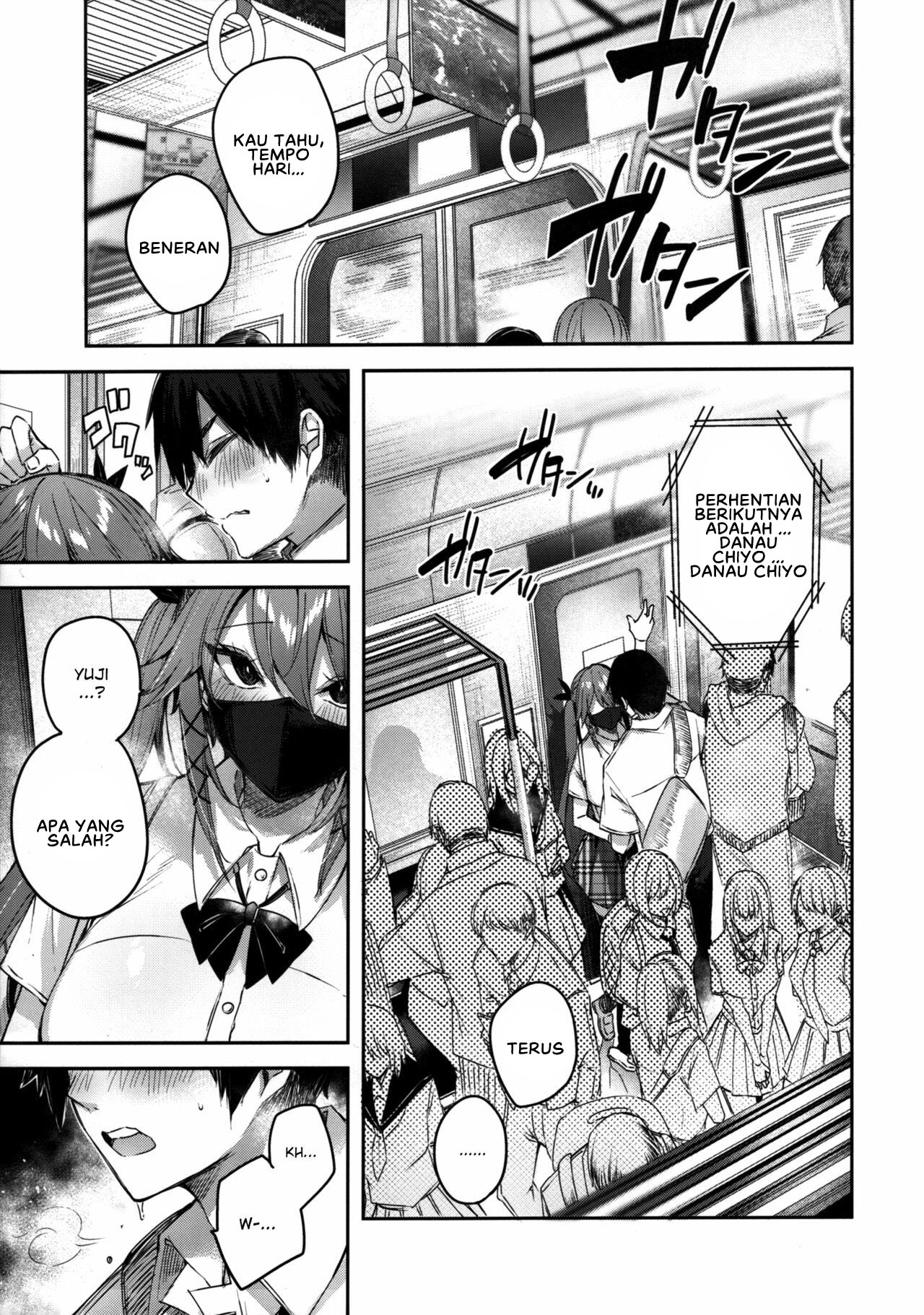 Koakuma Setsuko no Himitsu - Chapter 6 6 Koakuma Setsuko no Himitsu - Chapter 6 6