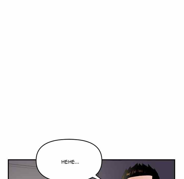 Midnight PC Cafe - Chapter 6 7