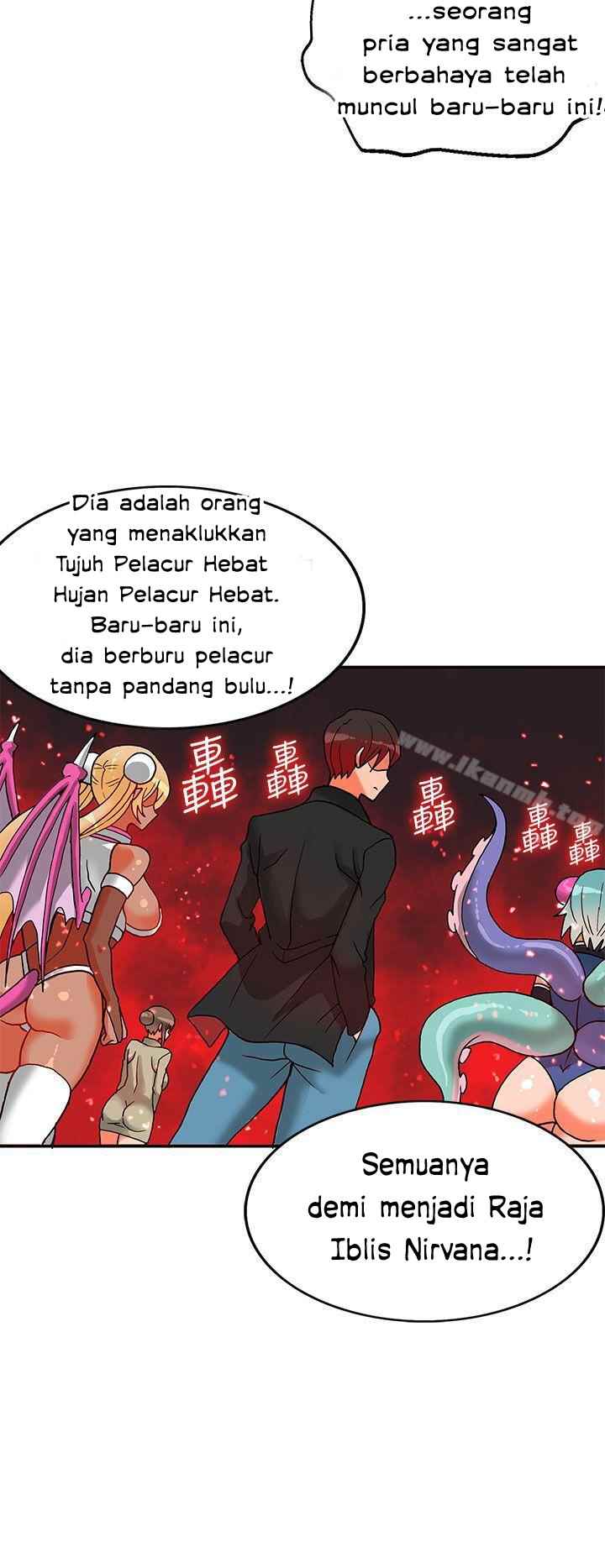 30cm Contractor S2 - Chapter 6 32