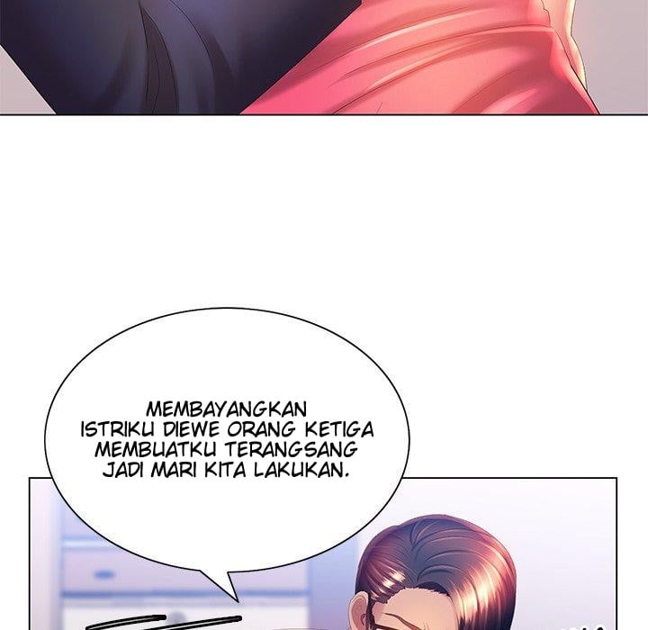 His Voice - Chapter 6 118