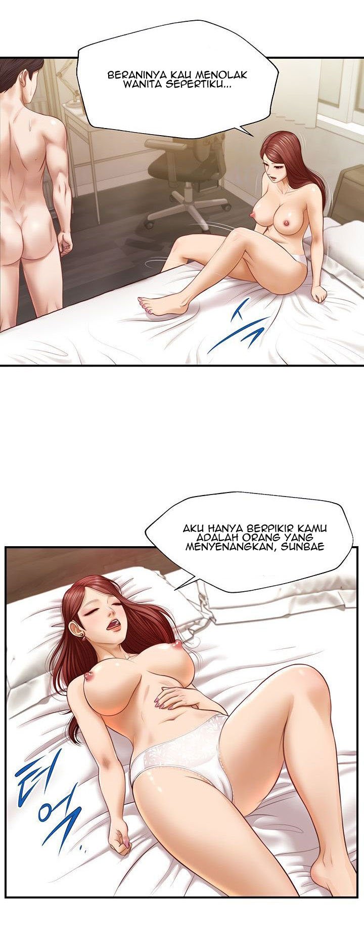 Age of Innocence - Chapter 6 11