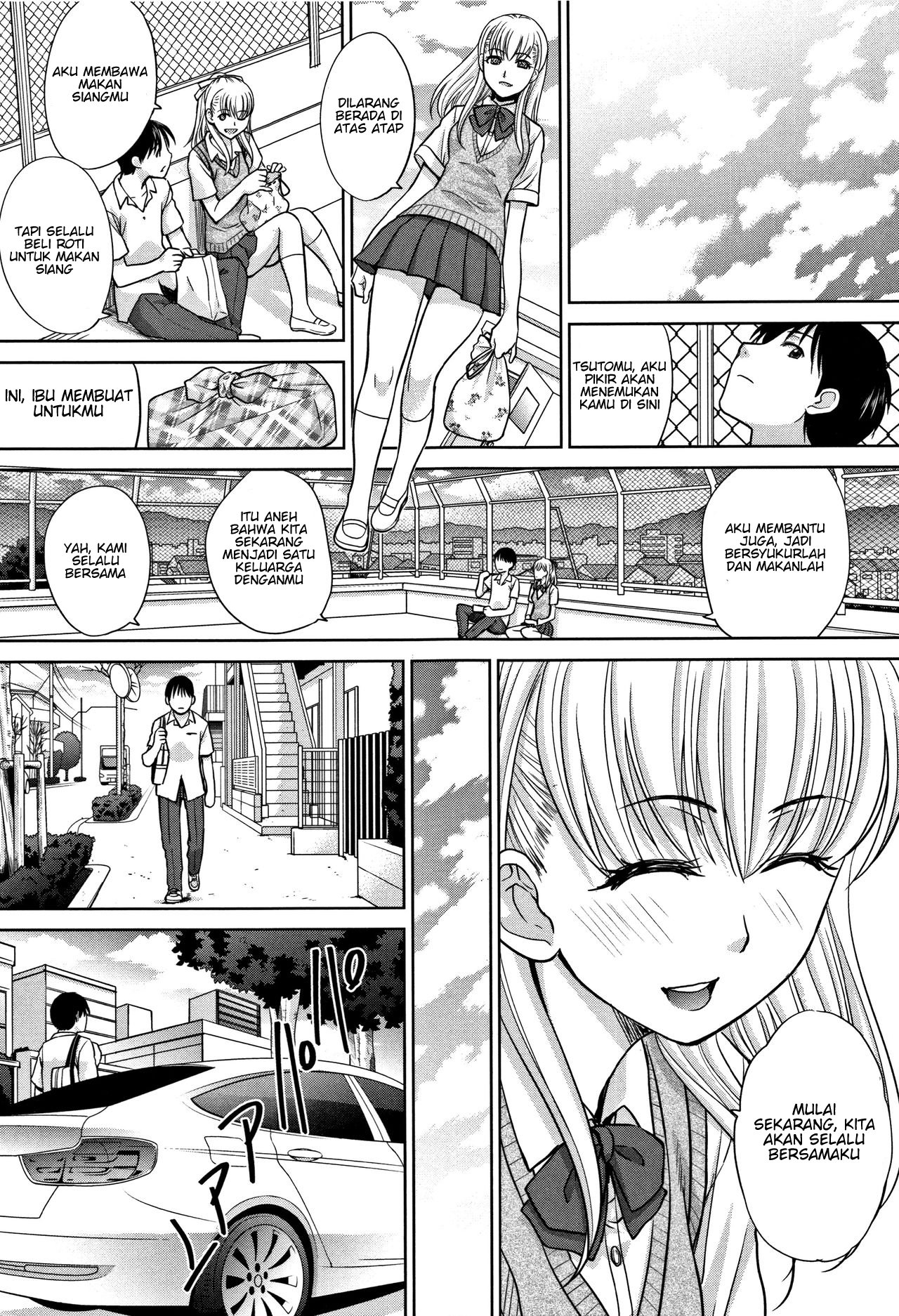 Boku no Daisuki na Oba-san - Chapter 6 15 Boku no Daisuki na Oba-san - Chapter 6 15