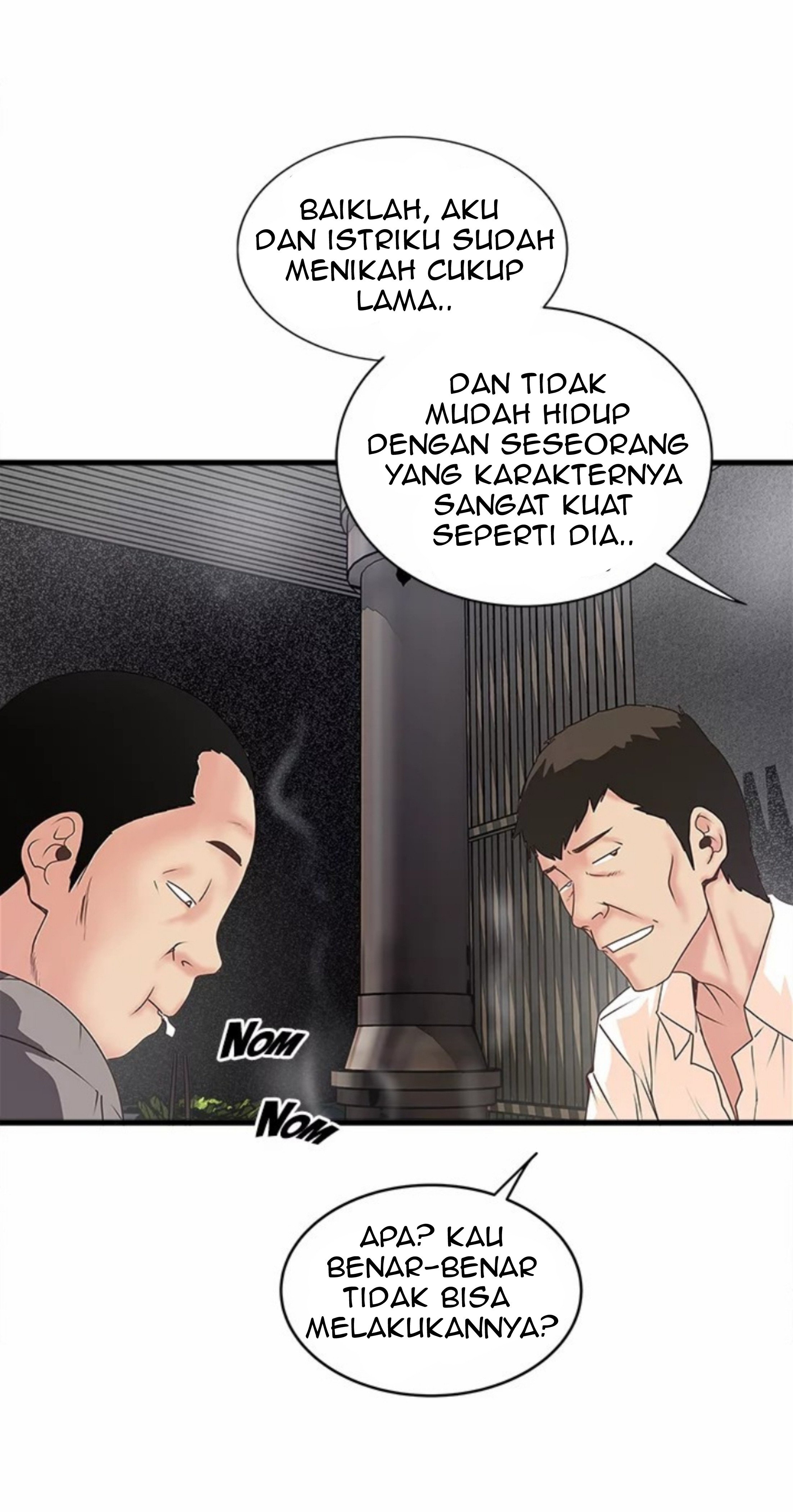 The Housemaid - Chapter 6 32