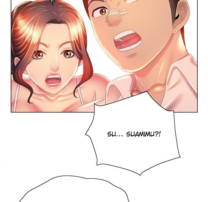 His Voice - Chapter 6 76