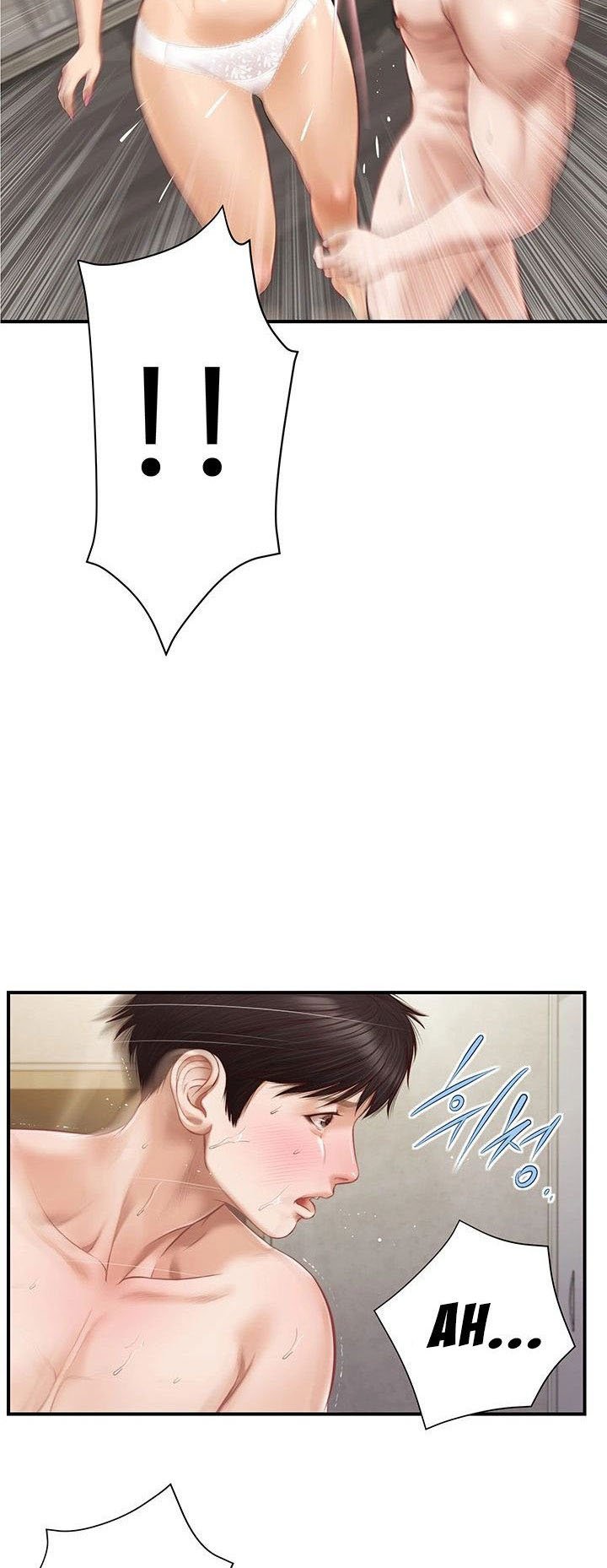 Age of Innocence - Chapter 6 4