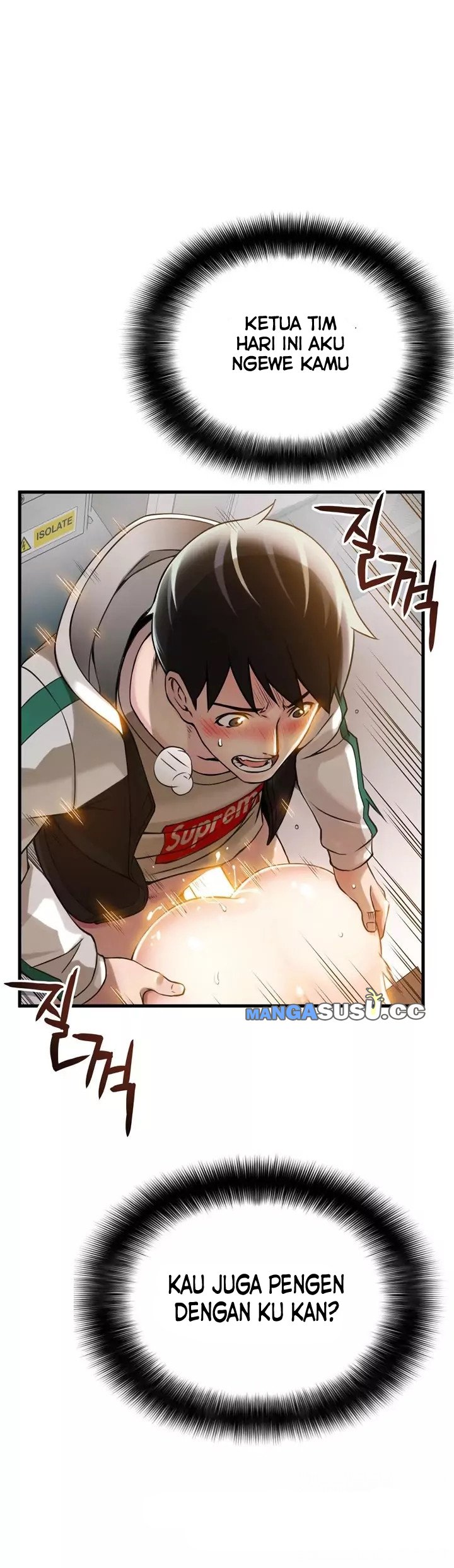 Weak Point (Husky Team) - Chapter 6 38