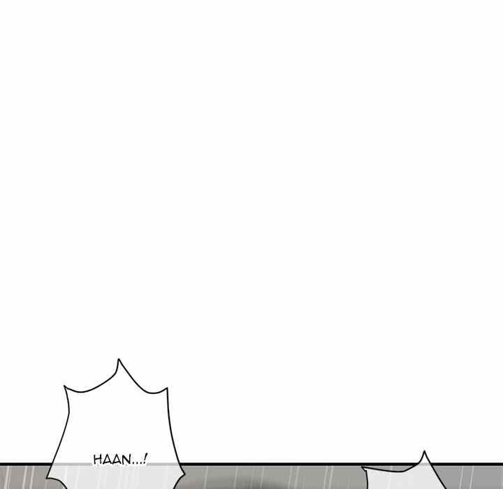 Midnight PC Cafe - Chapter 6 156