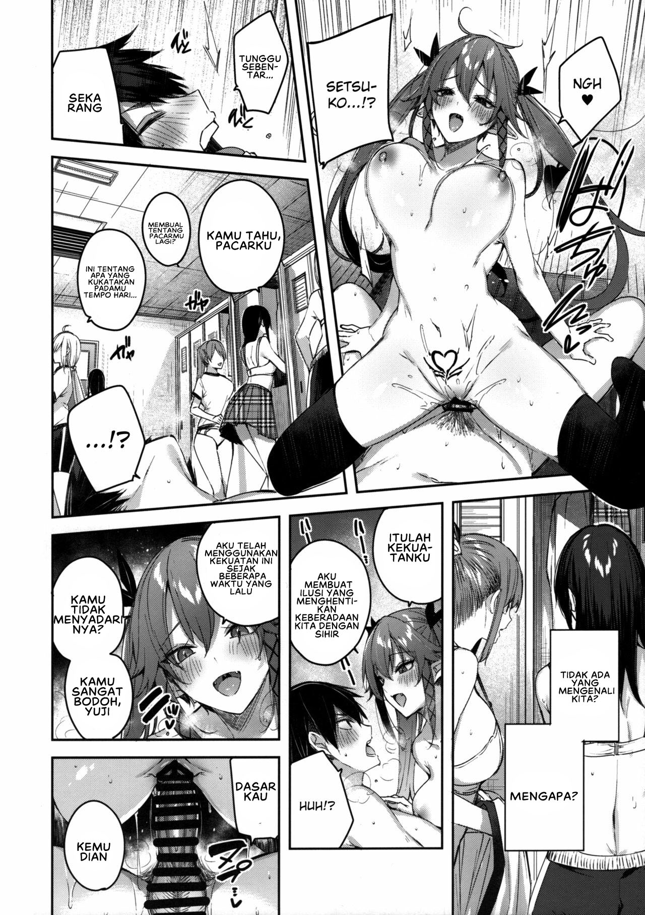 Koakuma Setsuko no Himitsu - Chapter 6 29 Koakuma Setsuko no Himitsu - Chapter 6 29