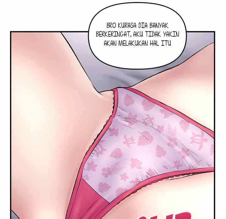 Midnight PC Cafe - Chapter 6 73