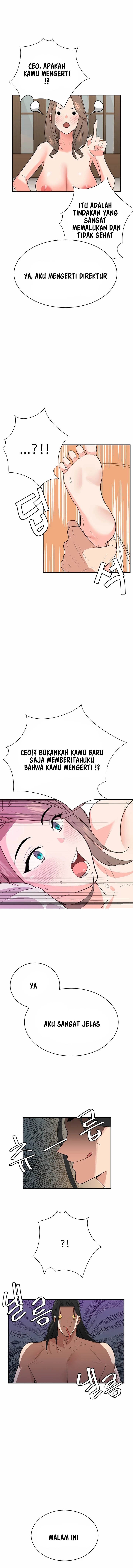 Secret Matter Of The Third Generation - Chapter 6 19