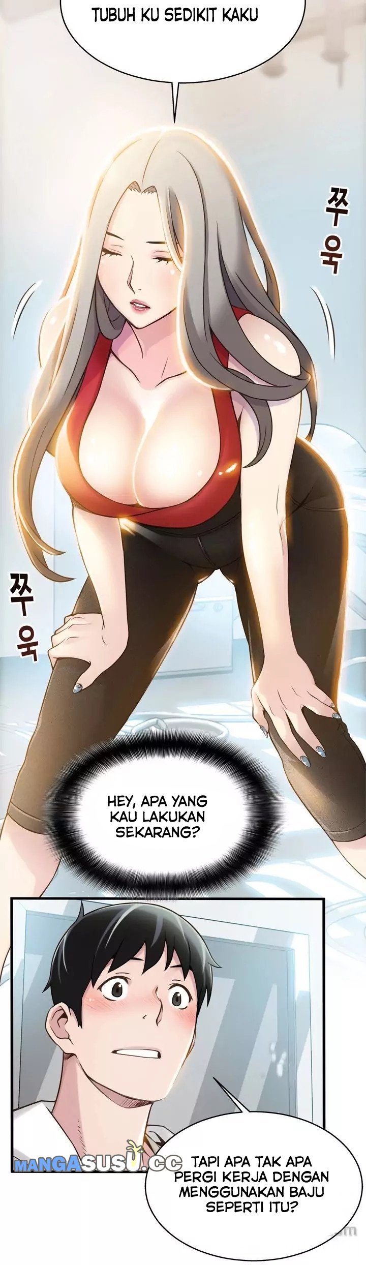 Weak Point (Husky Team) - Chapter 6 28