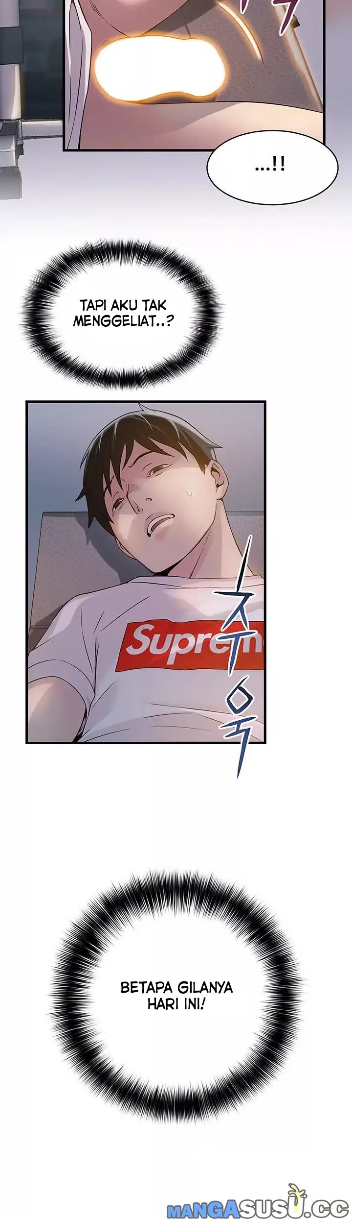 Weak Point (Husky Team) - Chapter 6 22