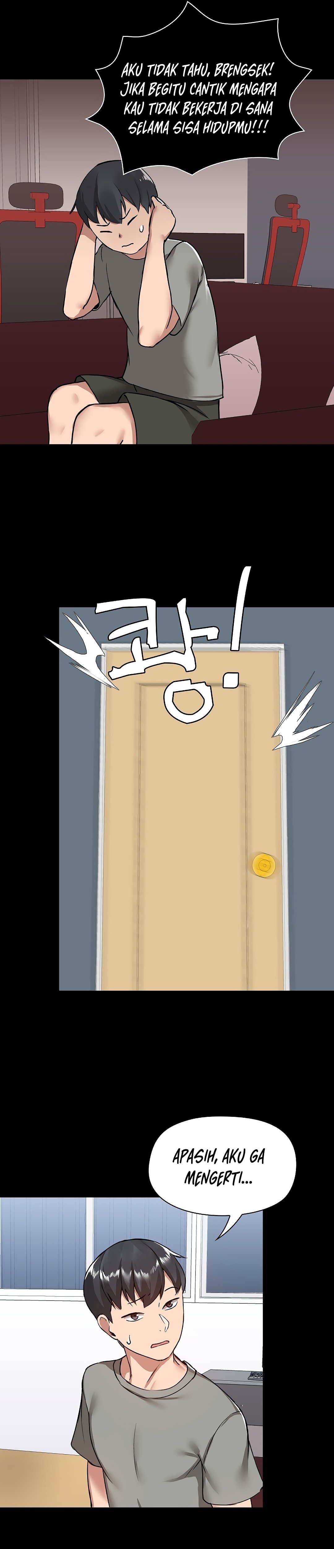 Gamers - Chapter 6 31