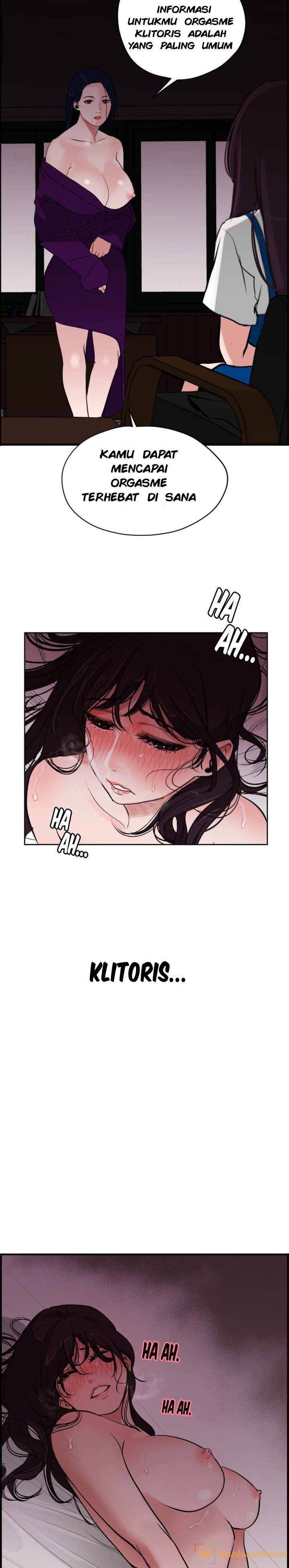 Lightning Rod - Chapter 6 17