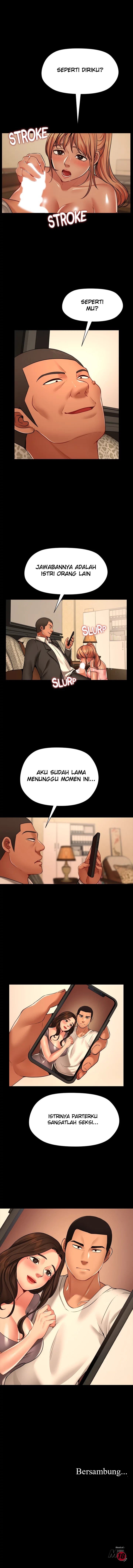 Different Dream - Chapter 6 15 Different Dream - Chapter 6 15