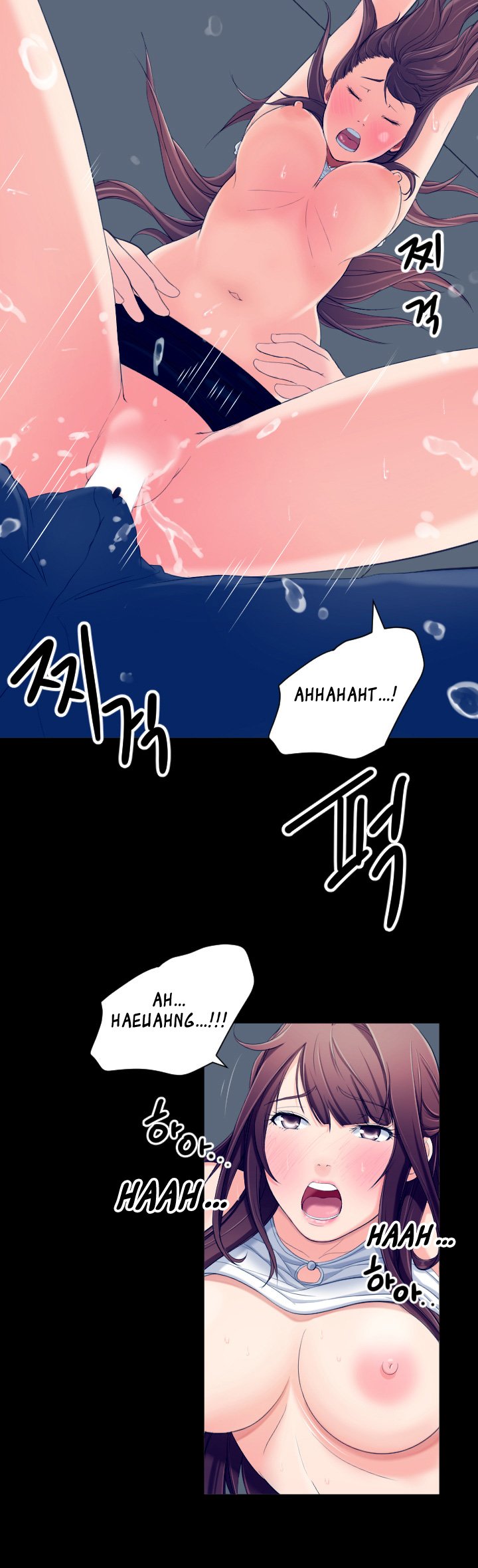 An Adult&#8217;s Experiences - Chapter 6 5