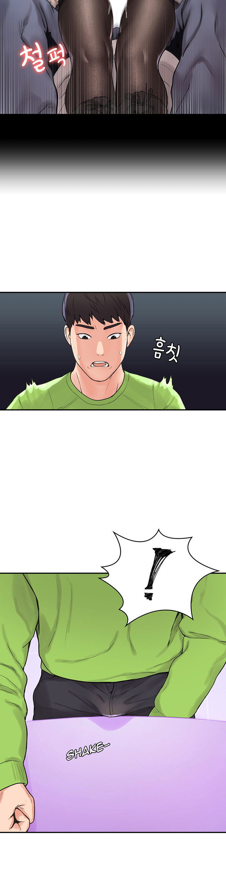 Campus Today - Chapter 6 14