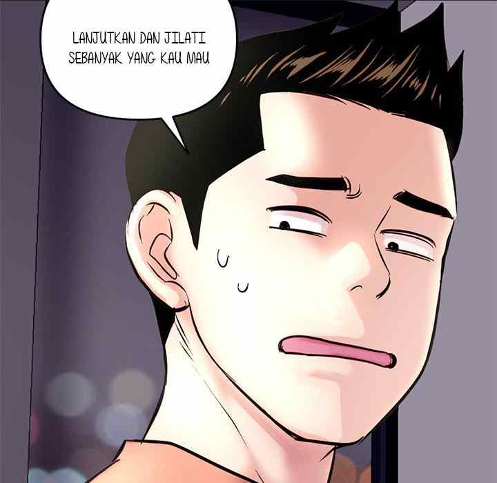 Midnight PC Cafe - Chapter 6 79