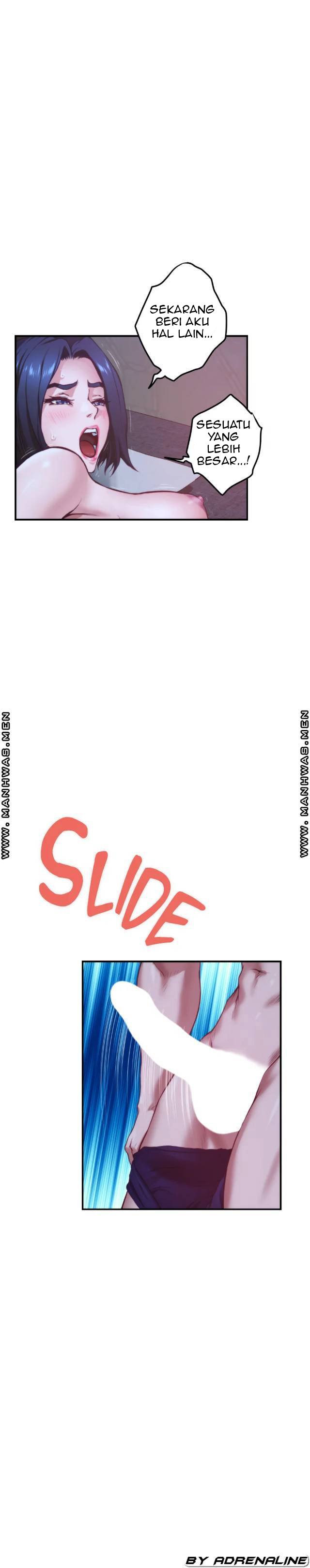 Noona’s Night - Chapter 6 26 Noona’s Night - Chapter 6 26