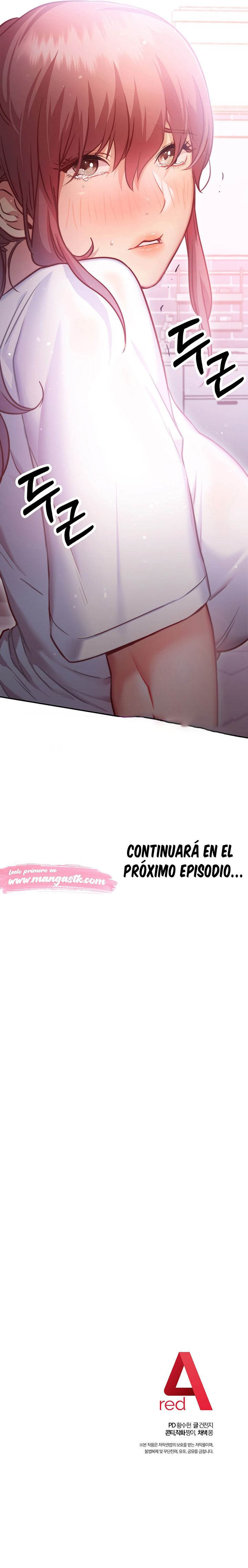 How About This Pose? - Chapter 6 14 How About This Pose? - Chapter 6 14