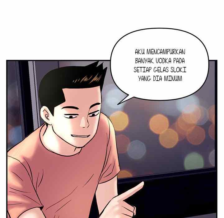 Midnight PC Cafe - Chapter 6 37