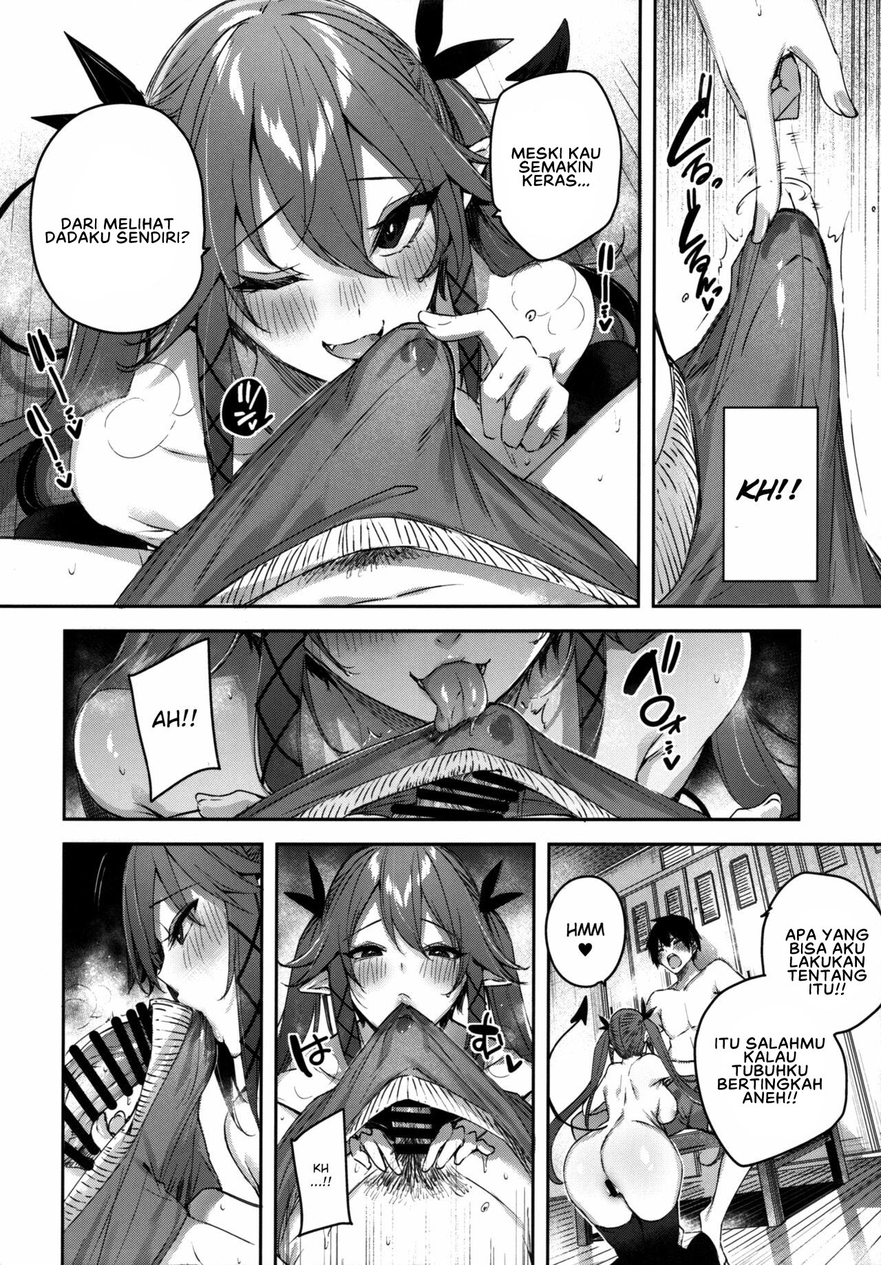 Koakuma Setsuko no Himitsu - Chapter 6 17 Koakuma Setsuko no Himitsu - Chapter 6 17